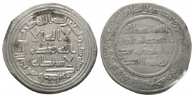 Umayyad, Dirham, Istakhr 96h, 2.34g About Very Fine
