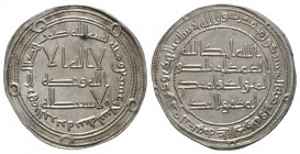 Umayyad, Dirham, al-Jazira 129h, 2.88g Extremely Fine