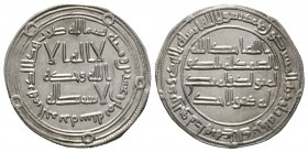 Umayyad, Dirham, al-Jazira 128h, 2.87g Extremely Fine