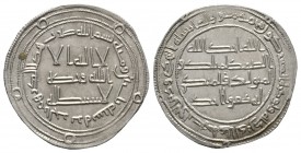 Umayyad, Dirham, al-Jazira 130h, 2.90g Extremely Fine