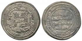 Umayyad, Dirham, Kirman 91h, 2.90g Some porosity, deposits, otherwise Very Fine