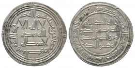 Umayyad, Dirham, al-Kufa 102h, 2.90g About Extremely Fine