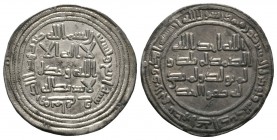 Umayyad, Dirham, Mahay 94h, 2.82g Extremely Fine