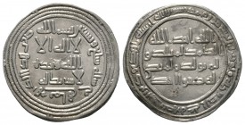 Umayyad, Dirham, Mahay 97h, 2.90g Extremely Fine