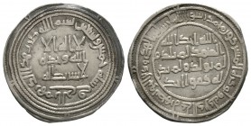 Umayyad, Dirham, al-Rayy 95h, 2.63g Minor bend otherwise about Very Fine