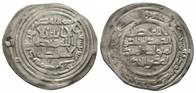 Umayyad, contemporary imitation, Dirham, Sabur 90h, 2.61g From the style of the calligraphy, this appears to be a contemporary imitation, Very Fine