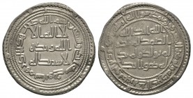 Umayyad, Dirham, Sabur 91h, 2.84g Good Very Fine