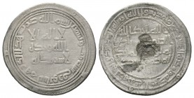 Umayyad, Dirham, Sabur 93h, 2.70g Flaw on reverse, Fine