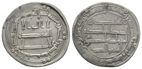 Umayyad, Dirham, al-Samiye 131h, 2.87g A mint that was only operational for one year. Very Fine