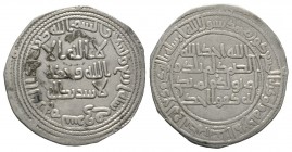 Umayyad, Dirham, Surraq 94h, 2.57g Very Fine