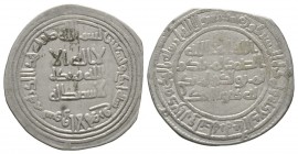 Umayyad, Dirham, Suq al-Ahwaz 91h, 2.70g Clipped at 3 o’clock otherwise about Very Fine