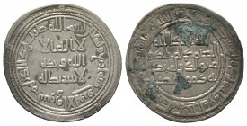 Umayyad, Dirham, Suq al-Ahwaz 94h, 2.80g Some deposits, Very Fine