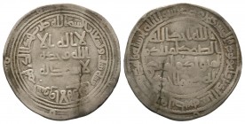 Umayyad, Dirham, Suq al-Ahwaz 96h, 2.76g Repaired flan crack otherwise Fine
