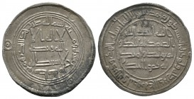 Umayyad, Dirham, Wasit 117h, 2.89g Some deposits, about Extremely Fine