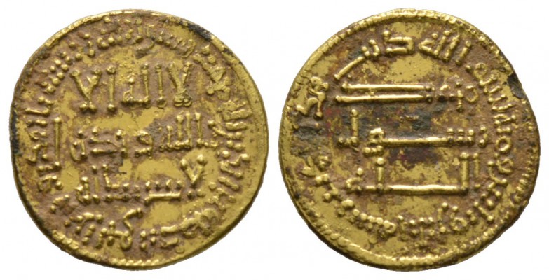 Abbasid, temp. al-Saffah, imitative Gold Dinar, 132h, 2.25g

About Extremely F...