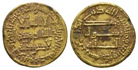 Abbasid, temp. al-Saffah, imitative Gold Dinar, 132h, 2.25g

About Extremely Fine with deposits.

A very interesting and rare piece with the major...