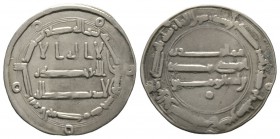 Abbasid, temp. al-Mansur, Dirham, Mohammadiya 155h, 2.83g Very Fine