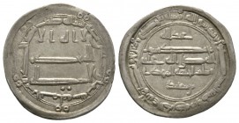 Abbasid, temp. al-Mahdi (158-69H), Dirham, al-Yamama 167h, 3.01g Flan crack at 5 o’clock otherwise Very Fine. A scarce and short-lived mint in the reg...