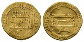 Abbasid, temp. al-Rashid, Gold Dinar, 180h, citing Ja’far, 4.11g Fine