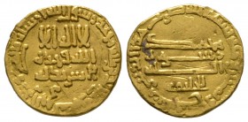Abbasid, temp. al-Rashid, Gold Dinar, 189h, citing lil’khalifa, 4.05g Clipped, Fine