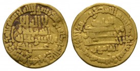 Abbasid, temp. al-Ma’mun, Gold Dinar, 197h citing ‘Abbad, 4.17g Fine, scarce