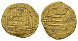 Abbasid, temp. al-Ma'mun, Gold Dinar, 209h citing ‘Ubayd Alla b. al-Sari, 3.66g Clipped, Fine