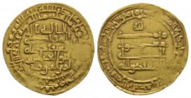 Abbasid, temp. al-Muqtadir, Gold Dinar, al-Ahwaz 312h, 3.91g Very Fine