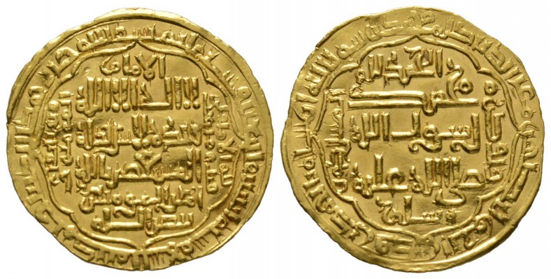 Abbasid, temp. al-Musta'sim, Gold Heavy Dinar, Madinat al-Salam 642h, 5.48g Abou...