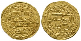 Abbasid, temp. al-Musta'sim, Gold Heavy Dinar, Madinat al-Salam 642h, 5.48g About Extremely Fine