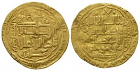 Abbasid, temp. al-Musta'sim, Gold Heavy Dinar, Madinat al-Salam 651h, 6.99g Minor double striking on obverse otherwise Good Very Fine