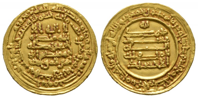 Ikhshidid, Muhammad b. Tughj, Gold Dinar, Filastin 332h, 5.02g Weak in areas, ab...