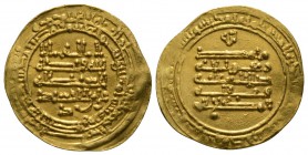 Ikhshidid, 'Ali bin al-Ikhshid, Gold Dinar, Filastin 353h, 3.51g Good Very Fine