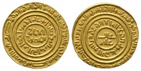 Fatimid, temp. al-Amir, Gold Dinar, Misr 511h, 4.32g Extremely Fine