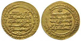 Buwayhid, al-Marzuban, Gold Dinar, Suq min al-Ahwaz 370h Very Fine