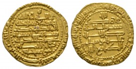 Buwayhid, ‘Adud al-Dawla, Gold Dinar, al-Basra 372h, 4.34g Extremely Fine