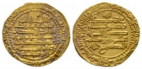 Buwayhid, ‘Adud al-Dawla, Gold Dinar, al-Basra 372h, 3.80g Clipped, deposits, about Extremely Fine
