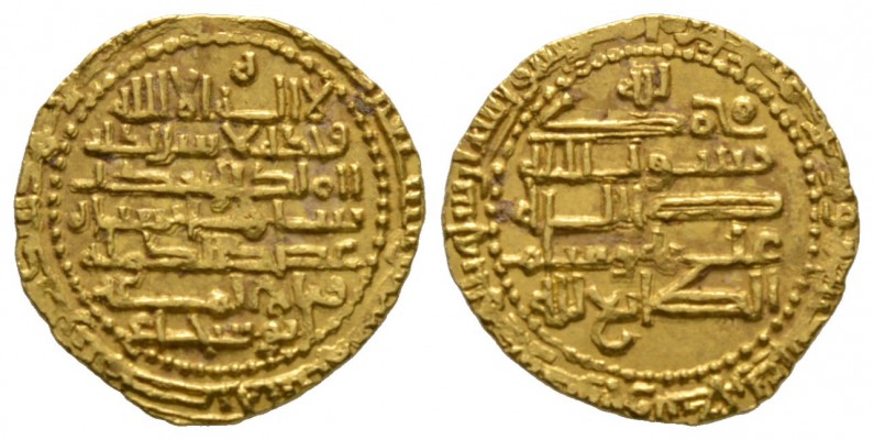 Buwayhid, ‘Adud al-Dawla, Gold Dinar, al-Basra 372h, 2.65g Heavily clipped, Extr...