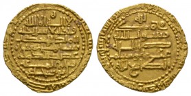 Buwayhid, ‘Adud al-Dawla, Gold Dinar, al-Basra 372h, 2.65g Heavily clipped, Extremely Fine