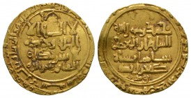 Great Seljuk, Tughril Beg, Gold Dinar, al-Rayy 448h, 4.21g Very Fine