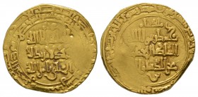Great Seljuk, Malik Shah, Gold Dinar, Isfahan 46(6)h, 6.28g Flat in areas, Very Fine