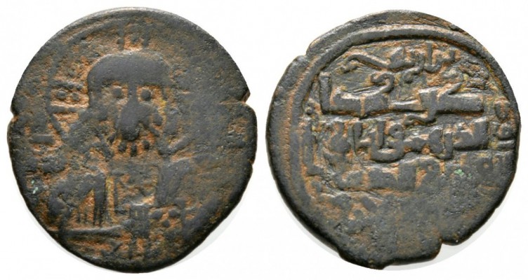 Islamic, Anatolia and al-Jazira (Post-Seljuk), Artuqids, Fakhr al-Din Qara Arsla...
