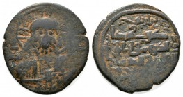 Islamic, Anatolia and al-Jazira (Post-Seljuk), Artuqids, Fakhr al-Din Qara Arslan (AH 543-570 / AD 1148-1174), Dirhem, 5.99g, 25mm. Facing bust of Chr...