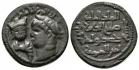 Islamic, Anatolia and al-Jazira (Post-Seljuk), Artuqids, Husam al-Din Yuluq Arslan (AH 580-597 / AD 1184-1200), Dirhem, 10.97g, 30mm. Small, draped fa...