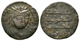 Islamic, Anatolia and al-Jazira (Post-Seljuk), Artuqids, Nasir al-Din Artuq Arslan (AH 597-637 / AD 1200-1239), Dirhem, dated AH 618 (AD 1221), 4.61g,...