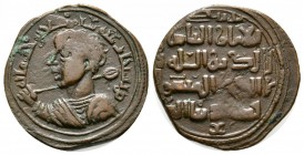Islamic, Anatolia and al-Jazira (Post-Seljuk), Zangids, Qutb al-Din Muhammad (AH 594-616 / AD 1197-1219), Dirhem, Sinjar, dated AH 596 (AD 1199/1200),...