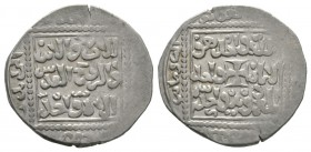 Crusaders, an imitation Dirham in the style of the Ayyubids, c. 13th century, Acre mint, Cross in centre, 2.93g Good Very Fine for type and struck on ...