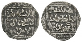 Crusaders, an imitation Dirham in the style of the Ayyubids, c. 13th century, Acre mint, Cross in centre, 2.25g Very Fine