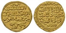 Bahri-Mamluk, al-Zahir Baybars I (658-676H), Gold Dinar, al-Qahira, date off flan, 4.31g Extremely Fine and exceptional for issue