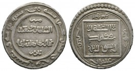 Ilkhanid, Abu Sa'id, Double Dirham, Narran? 723h, 3.60g Good Very Fine with beautiful calligraphy and rare We have had difficulty reading the mint and...