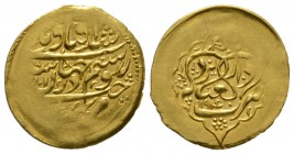 Zand, Karim Khan, Gold 1/4 Mohur, Yazd 1194h, 2.75g Typical flatness for this series, otherwise Extremely Fine